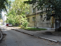 Yekaterinburg, Mira st, house 36. Apartment house