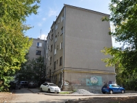 Yekaterinburg, Mira st, house 36. Apartment house
