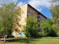 Yekaterinburg, Mira st, house 37А. Apartment house