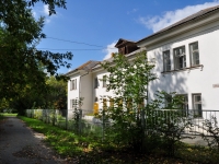 Yekaterinburg, nursery school "Дошколенок", Mira st, house 38А