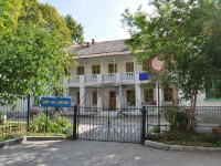 Yekaterinburg, nursery school "Дошколенок", Mira st, house 38А