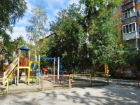 Yekaterinburg, Mira st, house 40. Apartment house