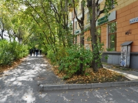 Yekaterinburg, Mira st, house 42. Apartment house
