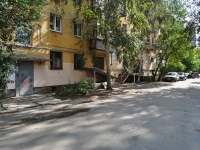 Yekaterinburg, Mira st, house 50. Apartment house