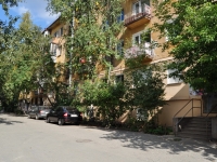 Yekaterinburg, Mira st, house 50. Apartment house