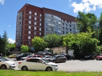 Yekaterinburg, Mira st, house 34Г. Apartment house