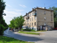 Yekaterinburg, st Mira, house 4. Apartment house