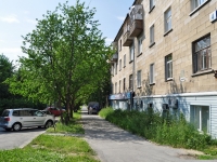 Yekaterinburg, Mira st, house 4. Apartment house