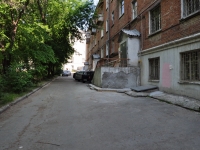 Yekaterinburg, Mira st, house 4. Apartment house