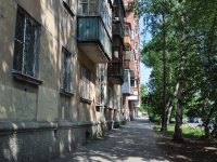 Yekaterinburg, Mira st, house 10. Apartment house