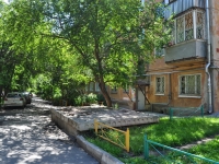 Yekaterinburg, Mira st, house 3. Apartment house