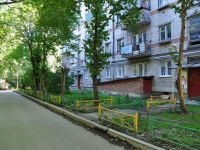 Екатеринбург, улица Мира, дом 3В. многоквартирный дом
