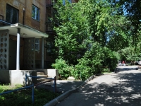Yekaterinburg, Mira st, house 7. Apartment house