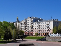 Yekaterinburg, Voevodin st, house 4. Apartment house
