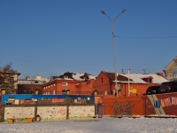 Yekaterinburg, Gorky st, house 8. office building