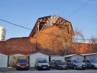Yekaterinburg, Gorky st, house 33Д. building under reconstruction