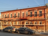 Екатеринбург, улица Горького, дом 37. офисное здание