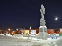 Yekaterinburg, st Gorky. sculpture