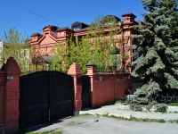 neighbour house: st. Gorky, house 6. sample of architecture Дом Е. Д. Скрябиной 