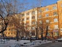 Yekaterinburg, Pushkin st, house 9А. office building