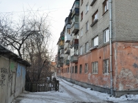 Yekaterinburg, Vostochnaya st, house 7А. Apartment house