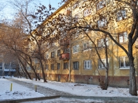Yekaterinburg, Vostochnaya st, house 8. Apartment house