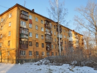 Yekaterinburg, Vostochnaya st, house 16. Apartment house
