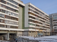 叶卡捷琳堡市, Vostochnaya st, 房屋 23А. 公寓楼