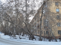 Екатеринбург, улица Восточная, дом 24. многоквартирный дом