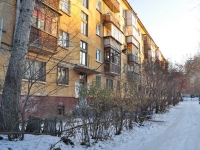 Yekaterinburg, Vostochnaya st, house 24. Apartment house