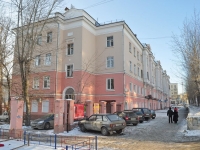 Yekaterinburg, Vostochnaya st, house 25. Apartment house