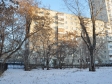 улица Восточная, house 26А. многоквартирный дом. Оценка: 1 (средняя: 2,1)