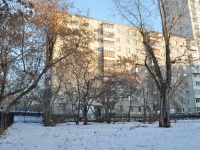 Екатеринбург, улица Восточная, дом 26А. многоквартирный дом