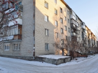 Yekaterinburg, Vostochnaya st, house 34. Apartment house
