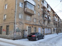 Yekaterinburg, Vostochnaya st, house 38. Apartment house