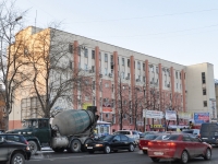 Yekaterinburg, Vostochnaya st, house 52. office building