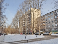 Yekaterinburg, Vostochnaya st, house 84В. Apartment house