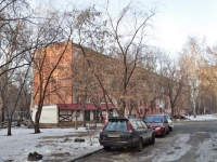 Yekaterinburg, Vostochnaya st, house 84. Apartment house