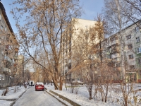 叶卡捷琳堡市, Vostochnaya st, 房屋 88А. 公寓楼