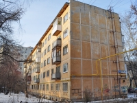 Екатеринбург, улица Восточная, дом 88. многоквартирный дом