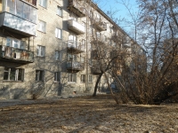 叶卡捷琳堡市, Vostochnaya st, 房屋 66. 公寓楼