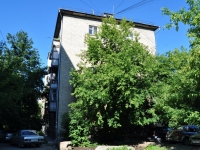 Yekaterinburg, Vostochnaya st, house 66. Apartment house