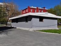neighbour house: st. Vostochnaya, house 33Б/2. office building