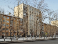 Екатеринбург, улица Восточная, дом 164. многоквартирный дом