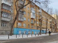 Yekaterinburg, Vostochnaya st, house 172. Apartment house