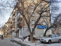 Yekaterinburg, Vostochnaya st, house 174. Apartment house
