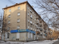 Yekaterinburg, Vostochnaya st, house 174. Apartment house