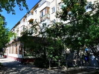 Yekaterinburg, Vostochnaya st, house 21. Apartment house