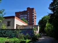 Yekaterinburg, Vostochnaya st, house 21Б. Apartment house