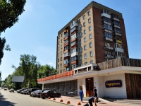 Yekaterinburg, Vostochnaya st, house 72. Apartment house